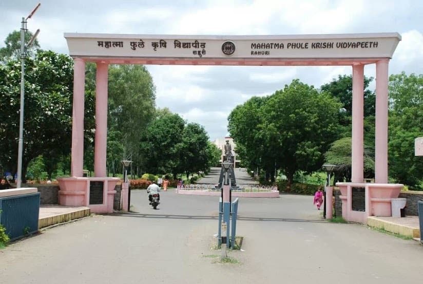 MPKV Campus photo 5